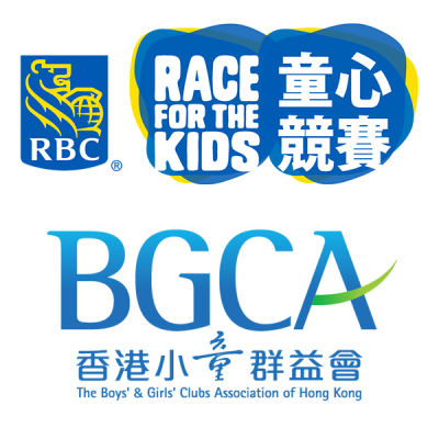Boys and Girls Club Association of HK